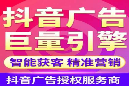 SEM竞价开户策略优化：案例分享与解读