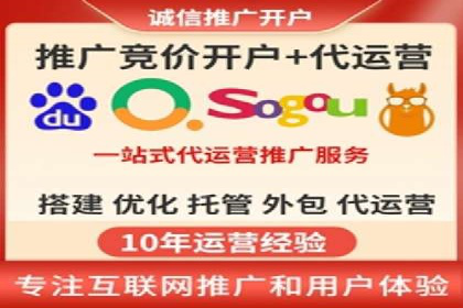 视频类APP信息流广告的投放技巧及成功案例
